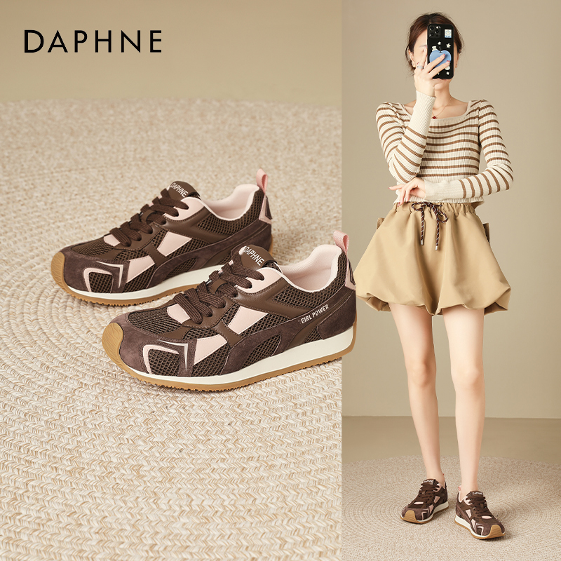 Daphne/达芙妮轻便透气网鞋女旅游鞋2025新款百搭拼色休闲运动鞋