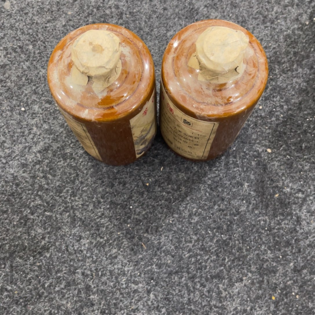 摆件瓷器瓷器瓷器