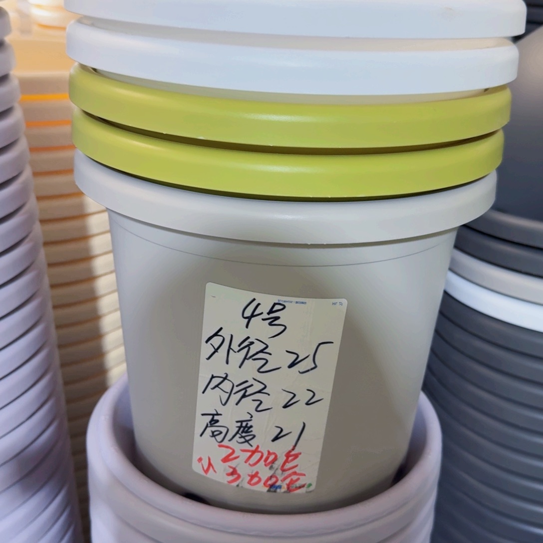 微瑕4#无拖灰白8个