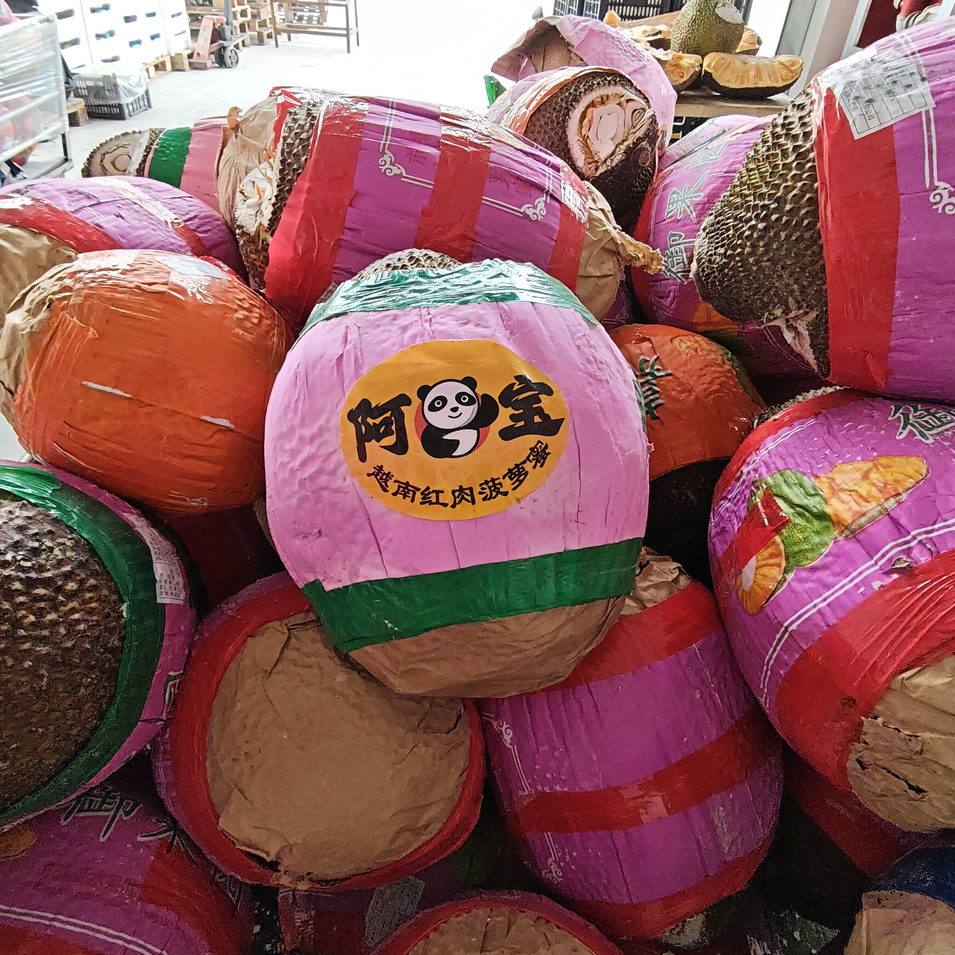 越南印尼红菠萝蜜 整个顺丰包邮红肉菠萝蜜越南社会主义共和国