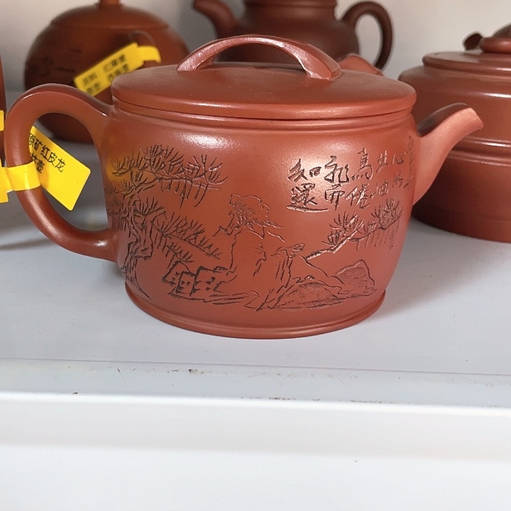 茶壶紫砂宜兴紫砂壶