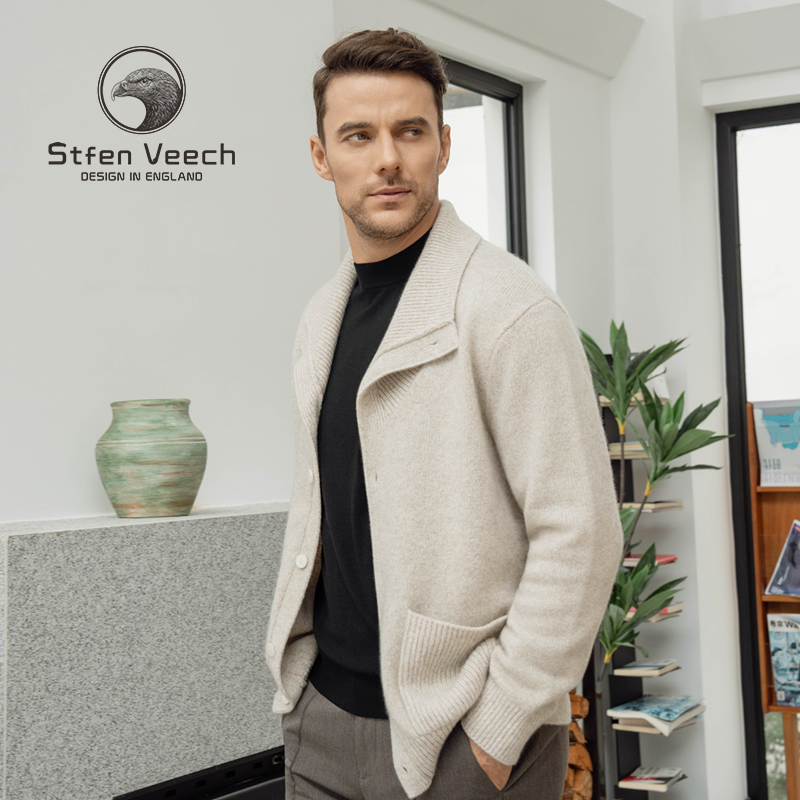 Stfen Veech【山羊绒桑蚕丝】25A秋冬新款山羊绒浅花杏高领开衫