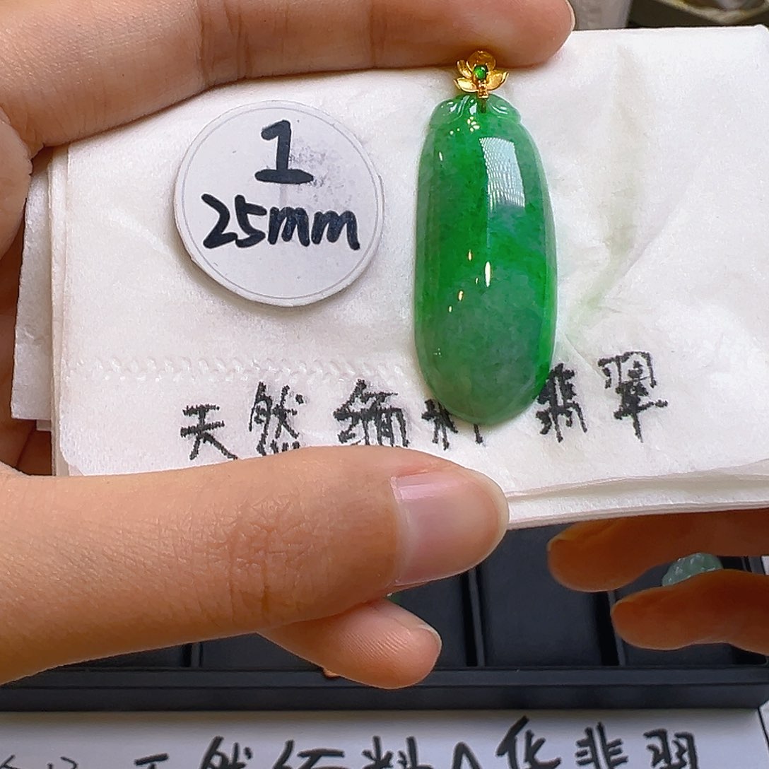 翡翠颈饰18K金镶嵌翡翠