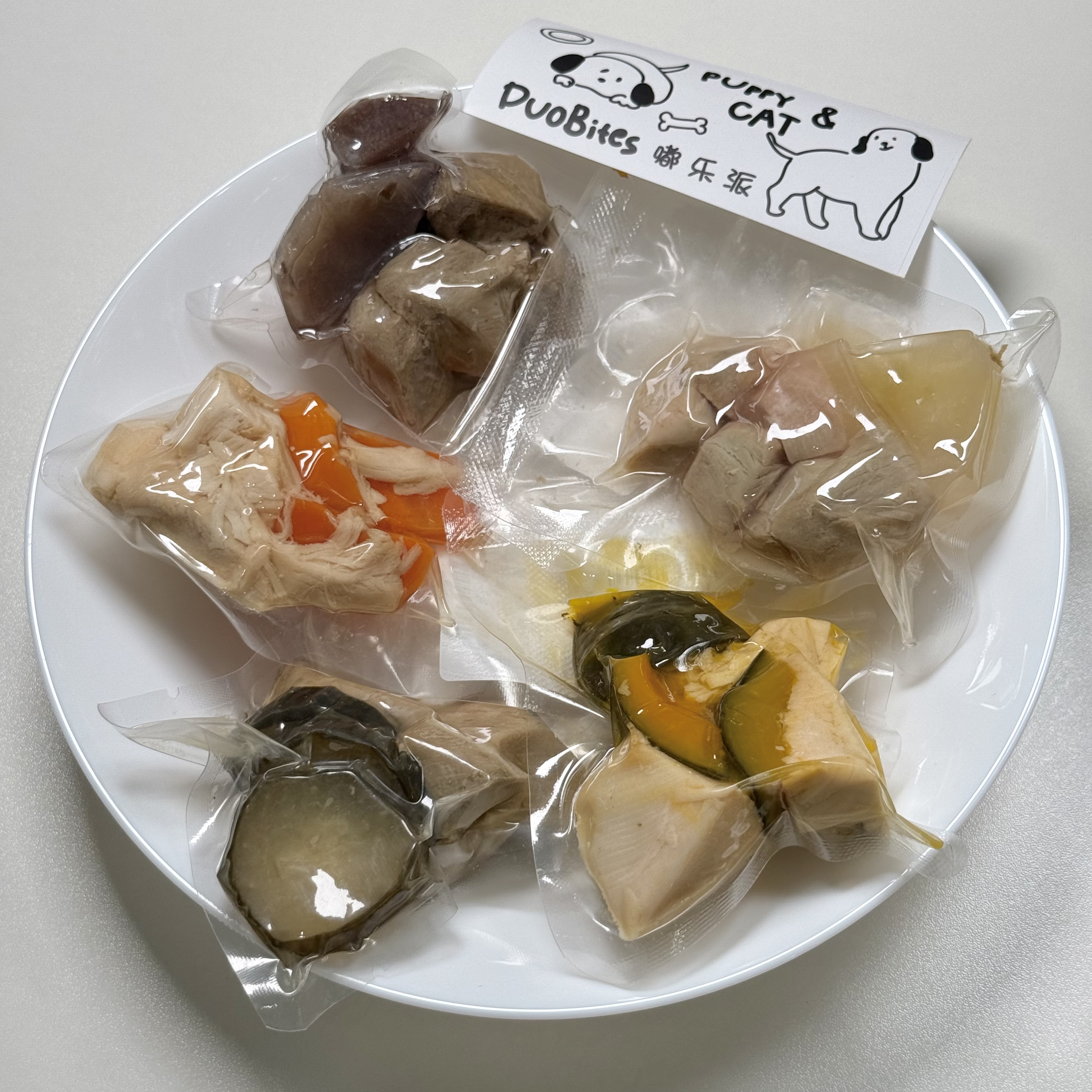 宠物鲜食鸡肉鸭肉蔬菜餐包营养开袋即食适合猫狗鼠