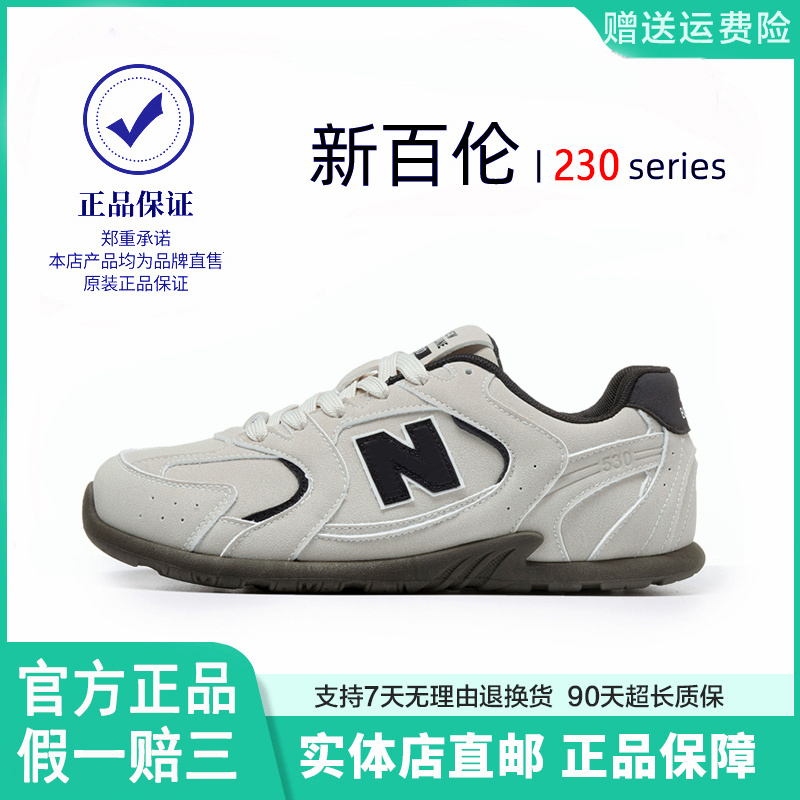 NEW BOLUNE/新百伦女鞋2025新款秋季休闲运动软底轻便百搭阿甘鞋