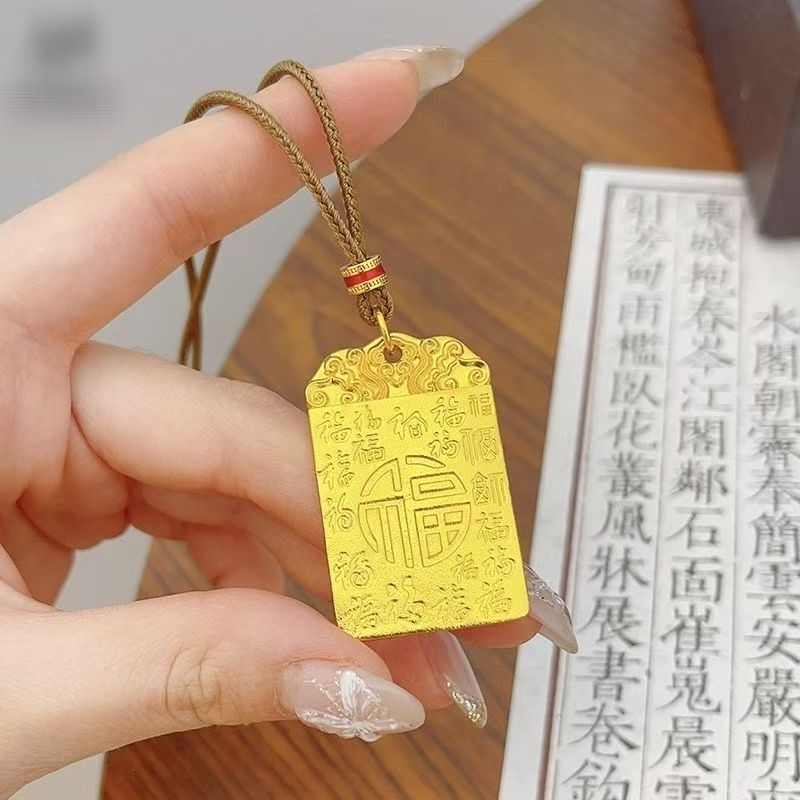 合金吊坠 祥云百福无事牌实心平安方牌吊坠时尚挂坠百搭