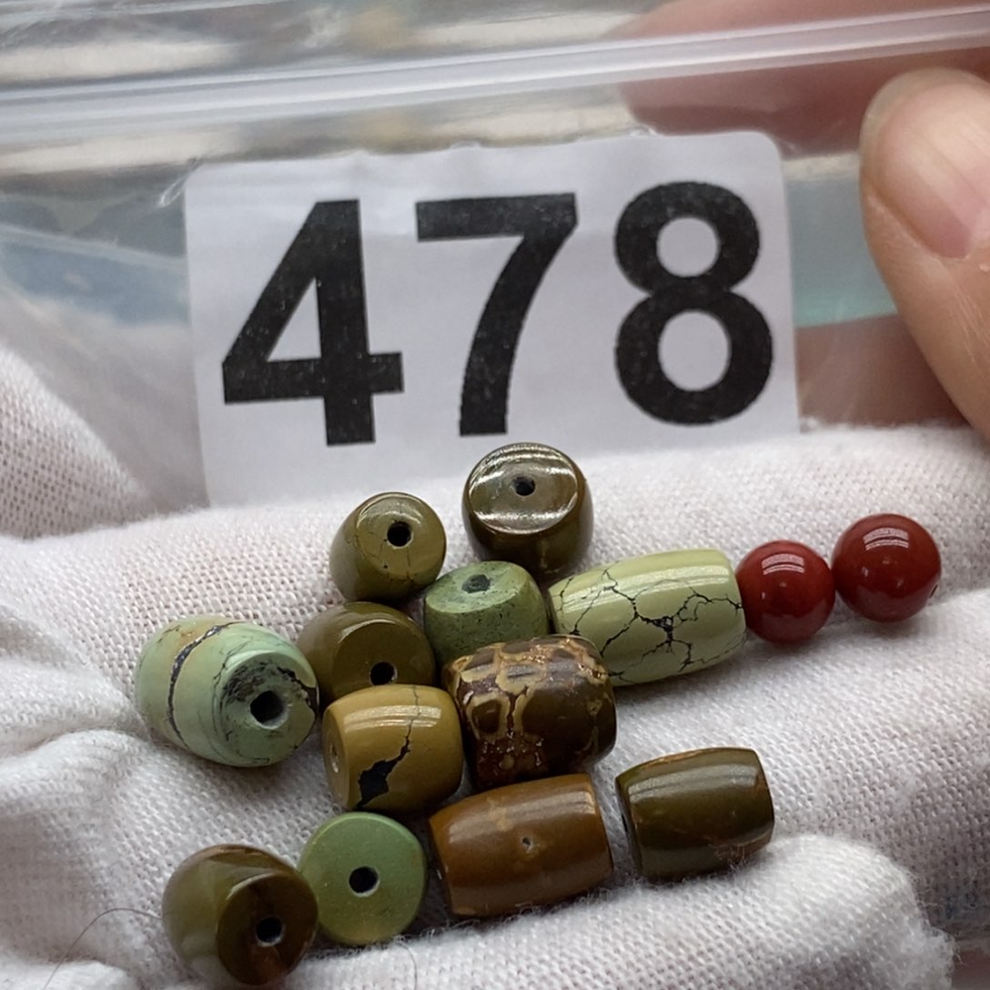 南红玛瑙颈饰未镶嵌