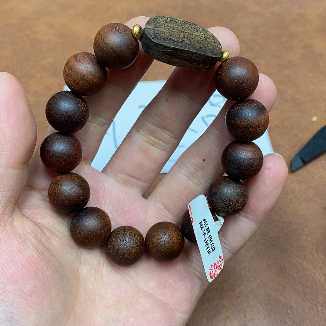 沉香沉香碎屑福利7