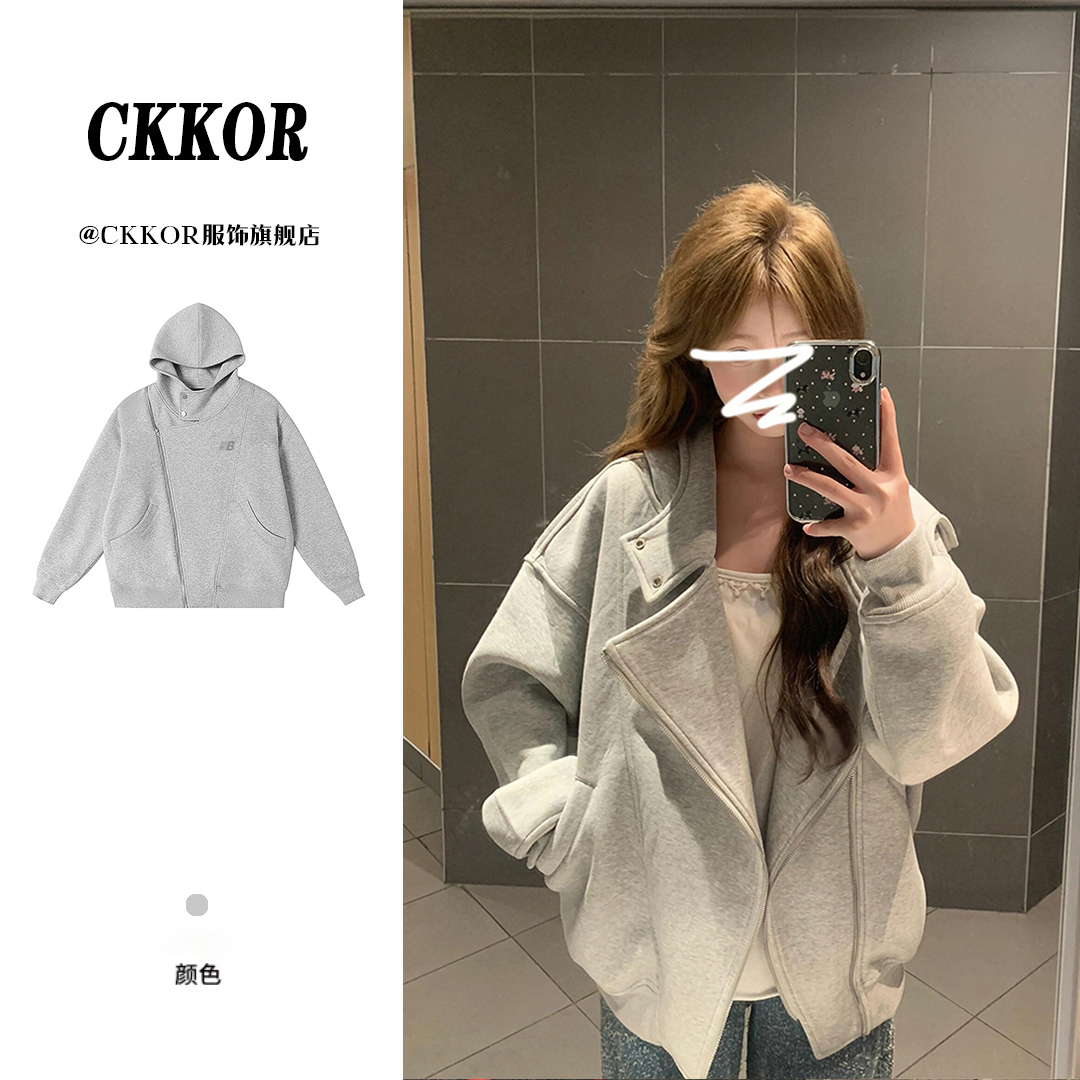 CKKOR韩系设计感慵懒风复古开衫连帽卫衣女秋季宽松休闲刺绣外套 