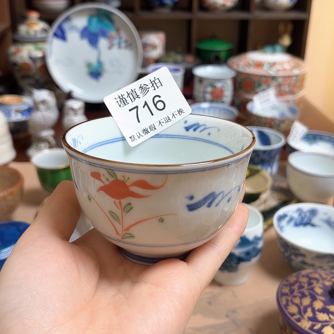 碗诺**妈杯子 哈哈哈哈哈哈哈哈哈