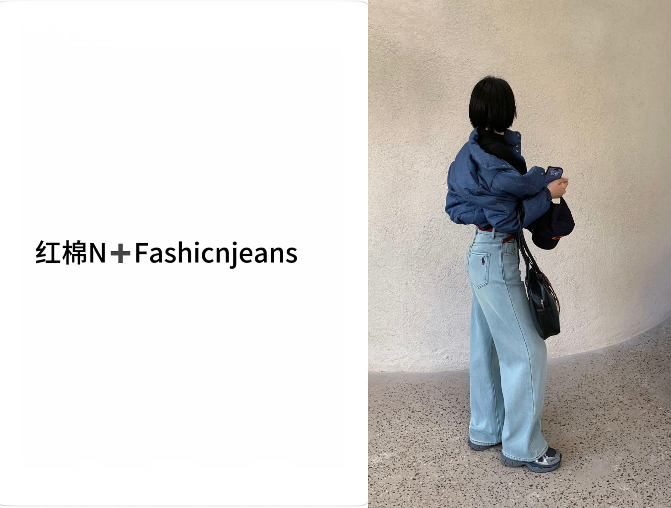 【N+定制】“拉夫窄窄裤”2025【德绒】四面弹窄版直筒裤【配腰带！】