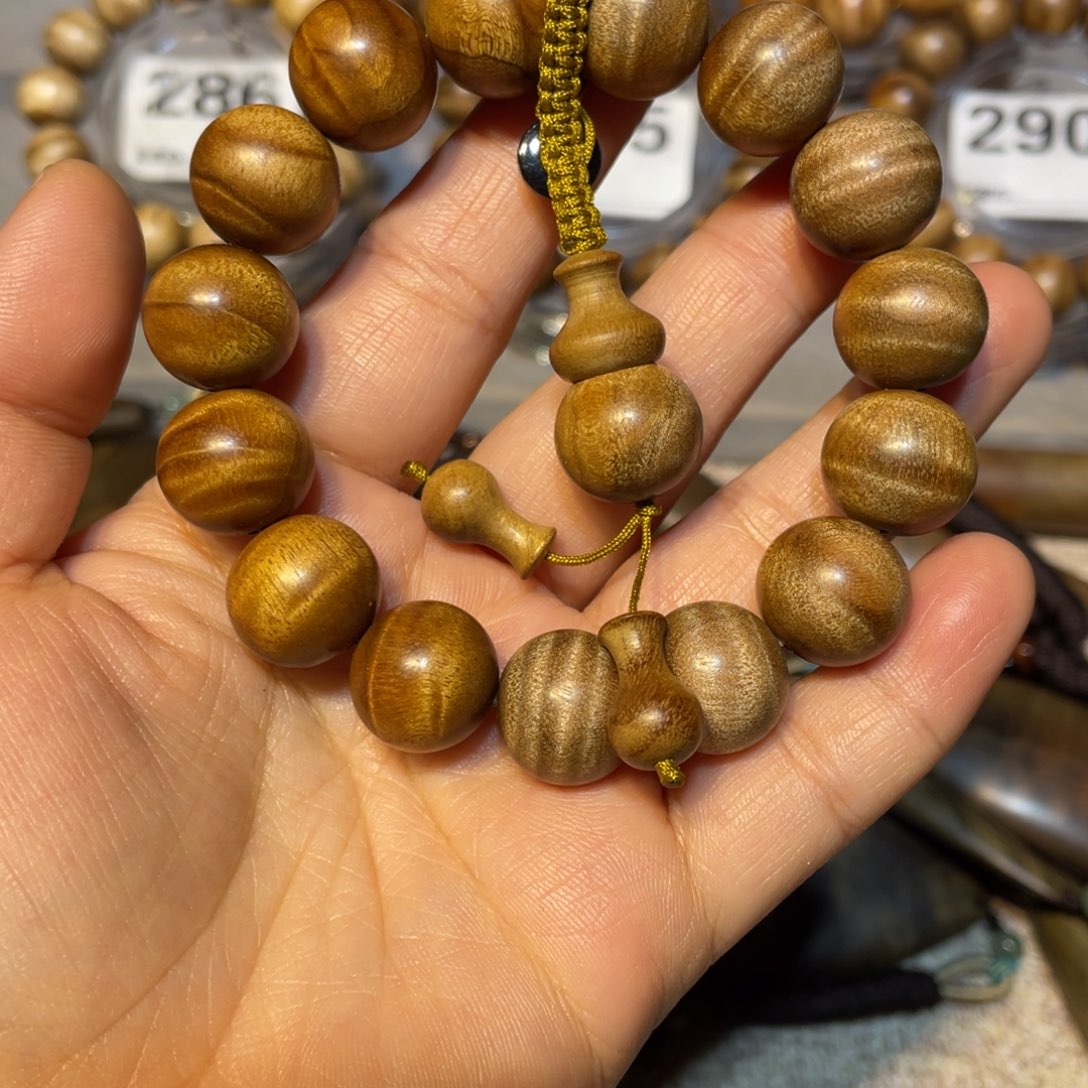 手串/手链楠木（金丝楠）1.5