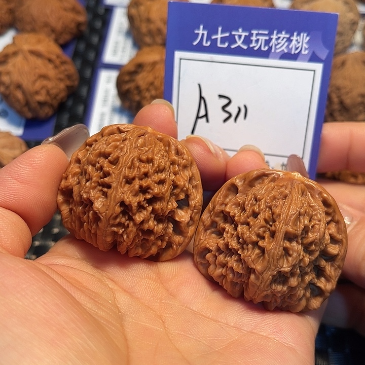 桃核把件41南疆石A311