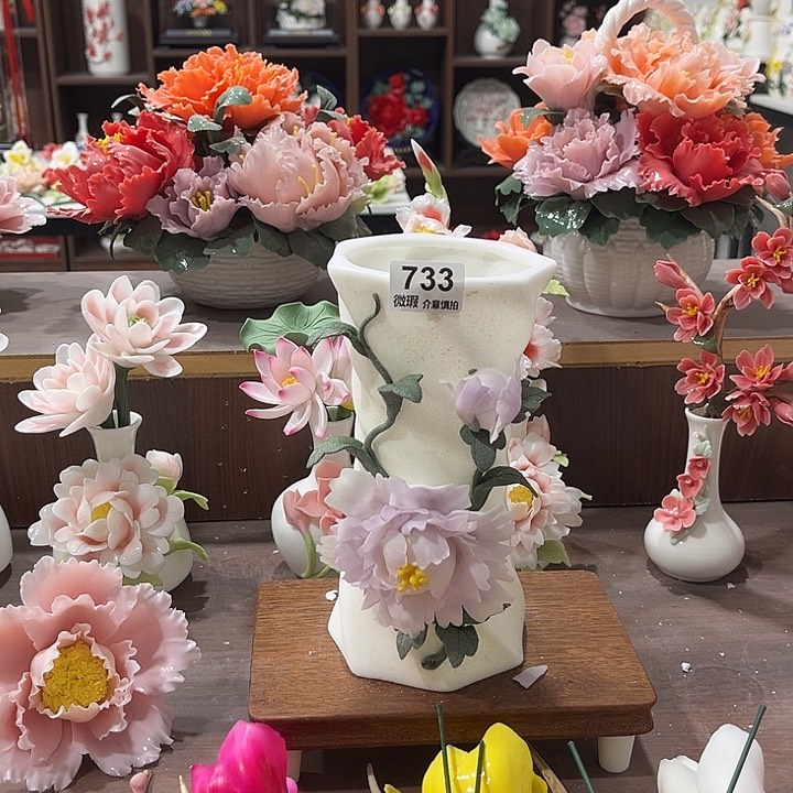 瓷片陶瓷工艺品摆件