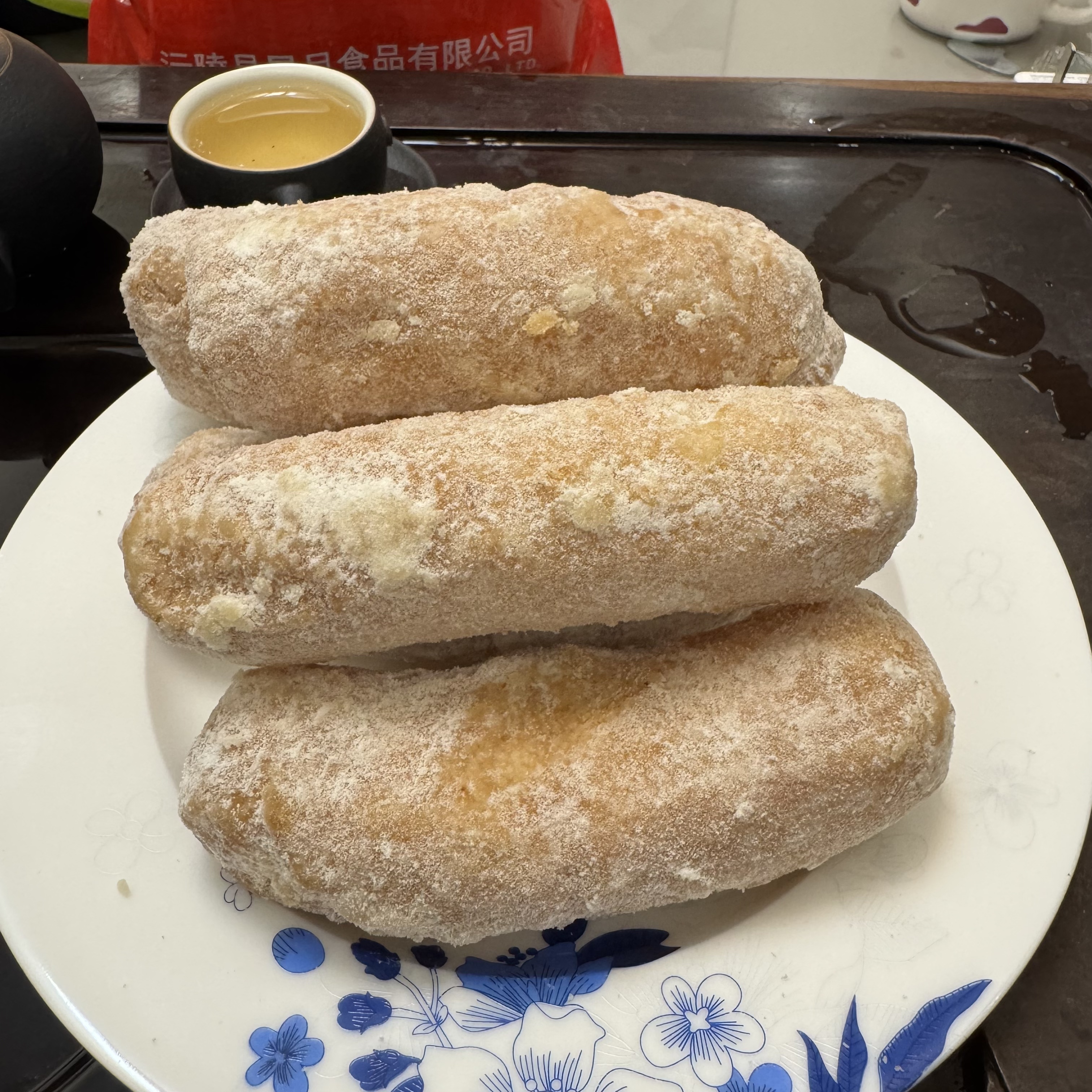 传统食品休息食品手工雪枣（俗称猪屎糖）