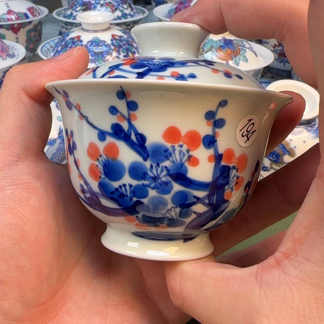 彦祖纯手绘手工茶具194