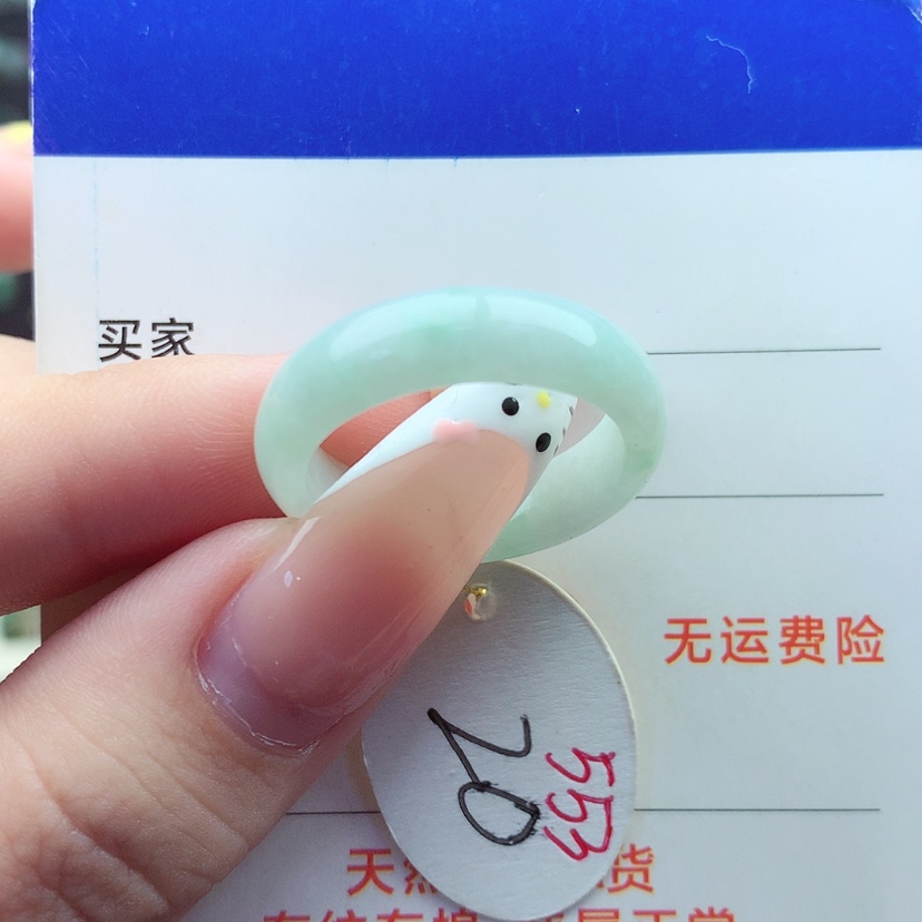 【闪购商品】翡翠戒指未镶嵌）