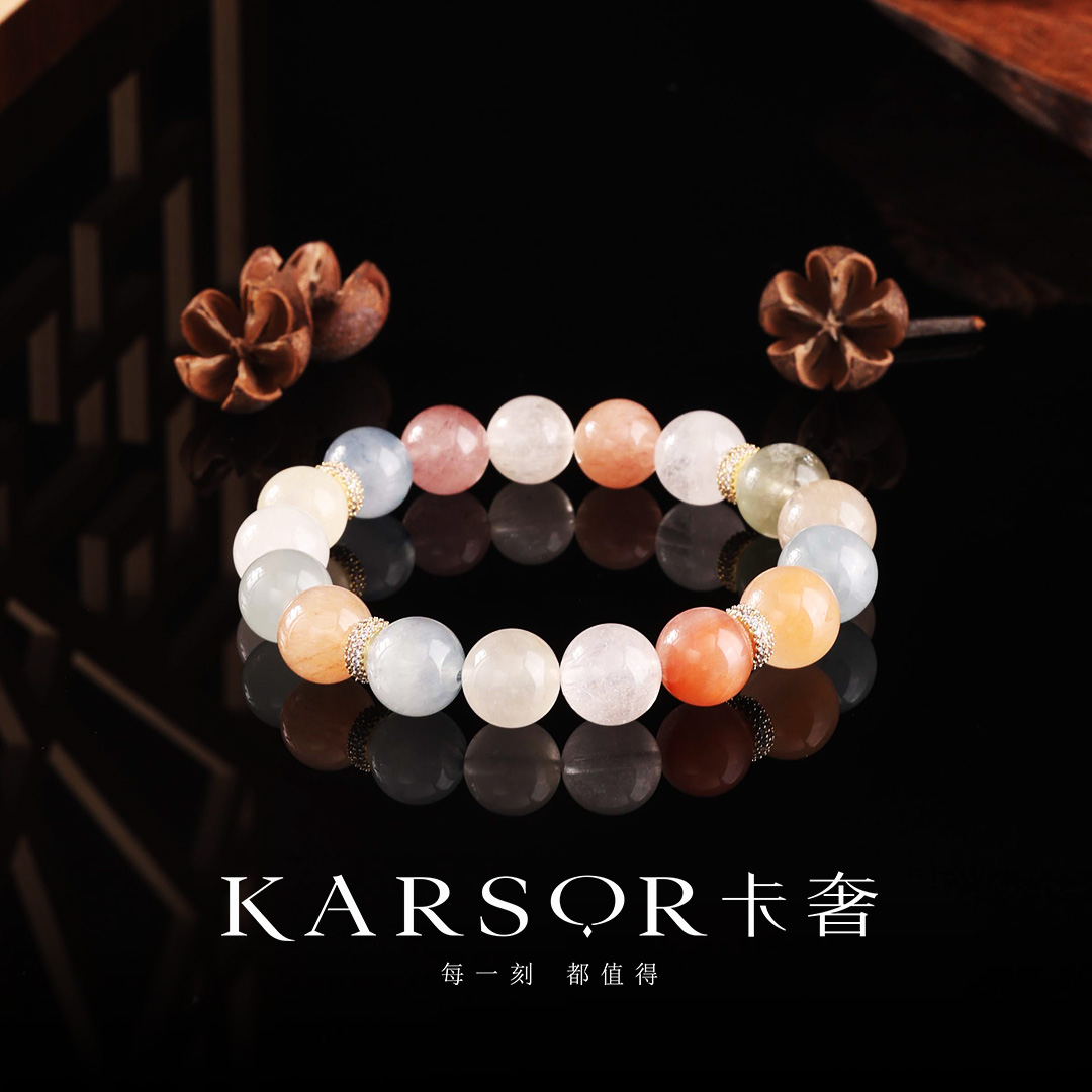 KARSOR/卡奢兔毛 水晶手串 S1741