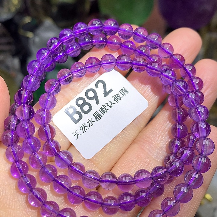 水晶天然水晶多圈未镶嵌