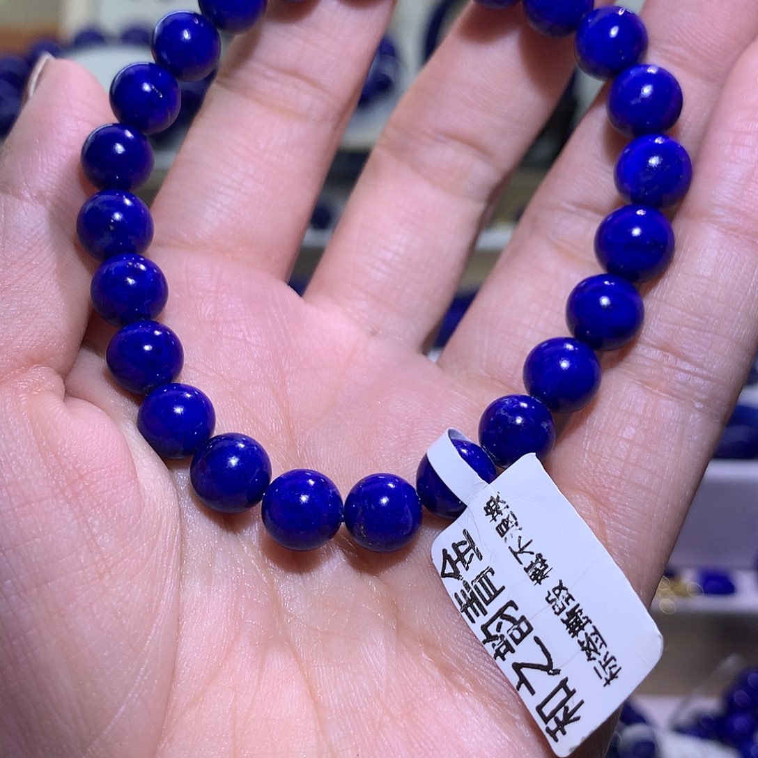 耀***辉青金石未镶嵌天然原矿圆珠手串8m +