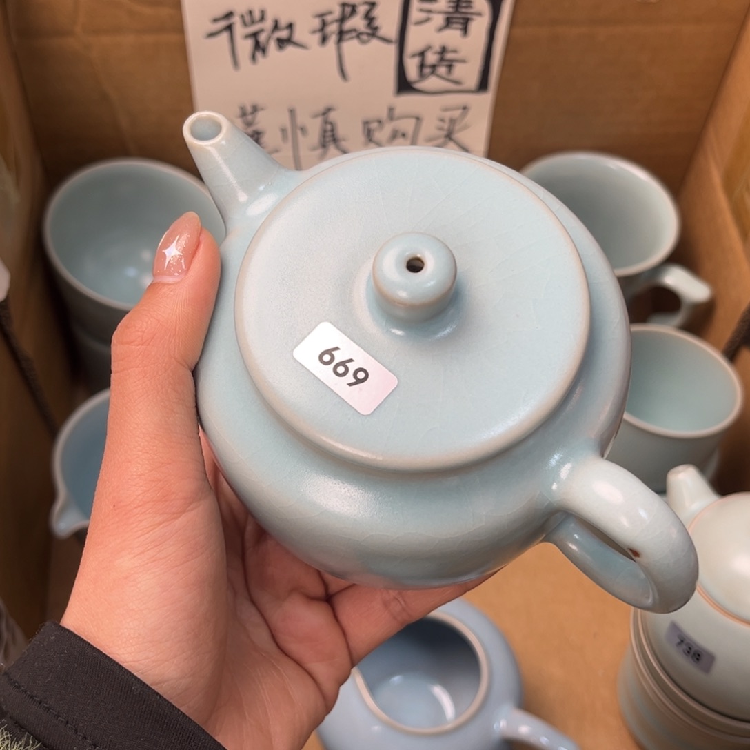 摆件陶庄669哈哈哈哈哈哈哈微瑕