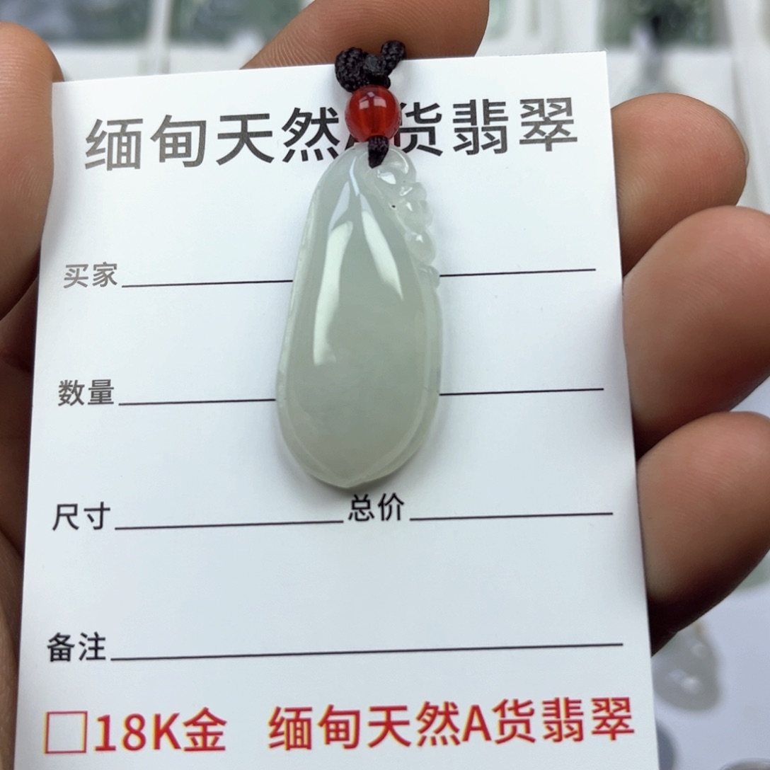 翡翠颈饰未镶嵌缅甸