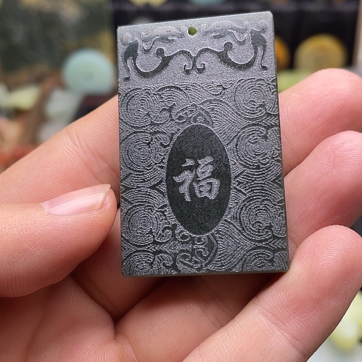 蛇纹石玉挂件合金