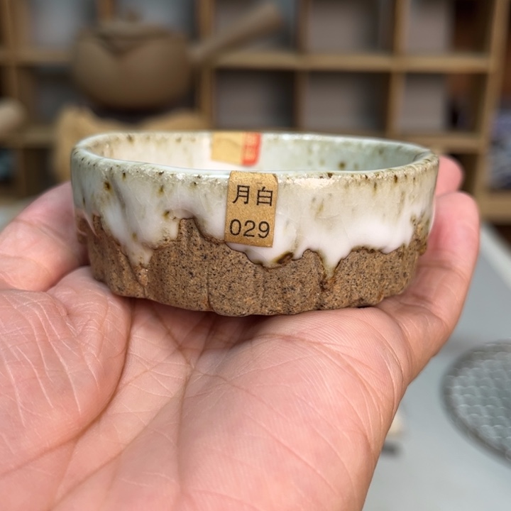 壶老段烧茶器茶具家用