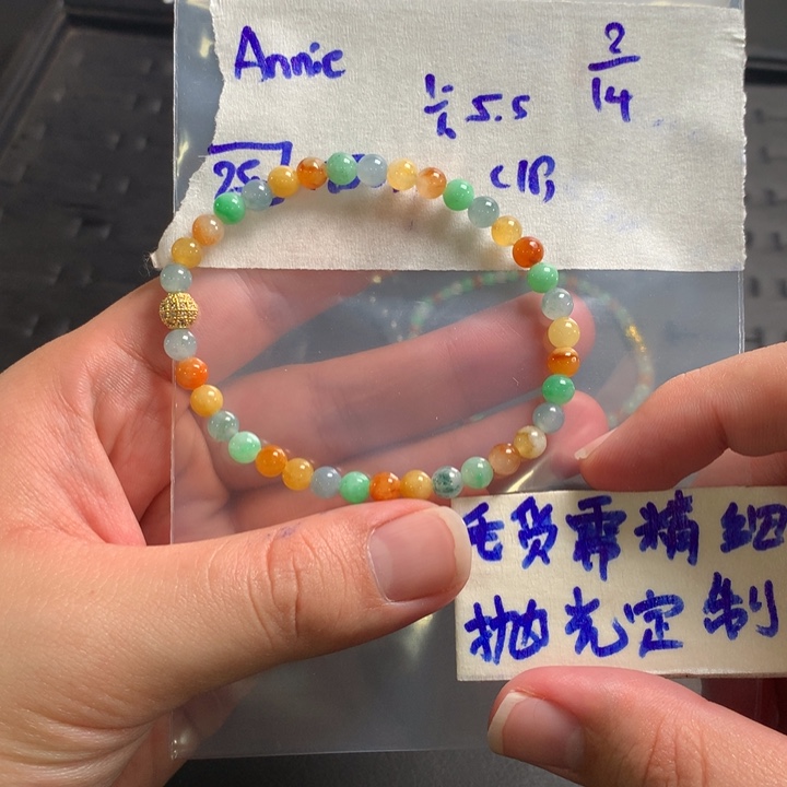 定制翡翠未镶嵌A***e缅甸翡翠