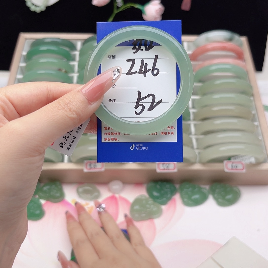 石英质玉未镶嵌手镯