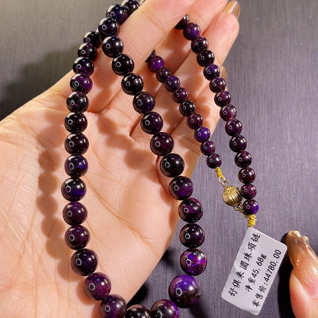 苏纪石（舒俱来）项链k金未镶嵌