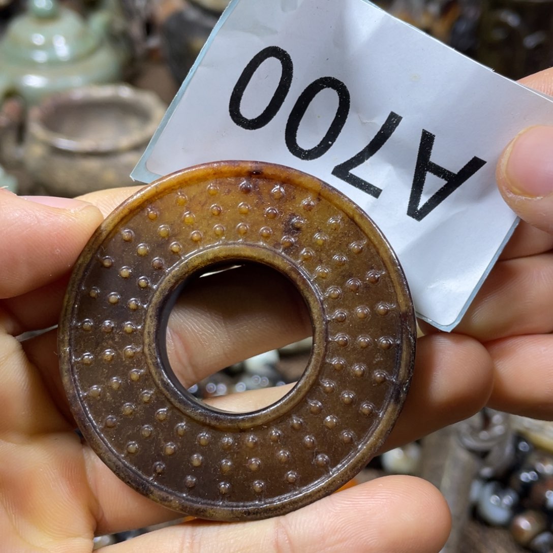 和田玉吊坠(不含链)未镶嵌