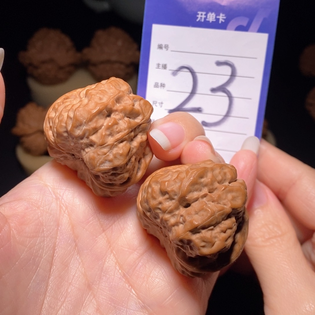 文玩核桃把件蛤蟆头37×41左右 偏远地区不发货