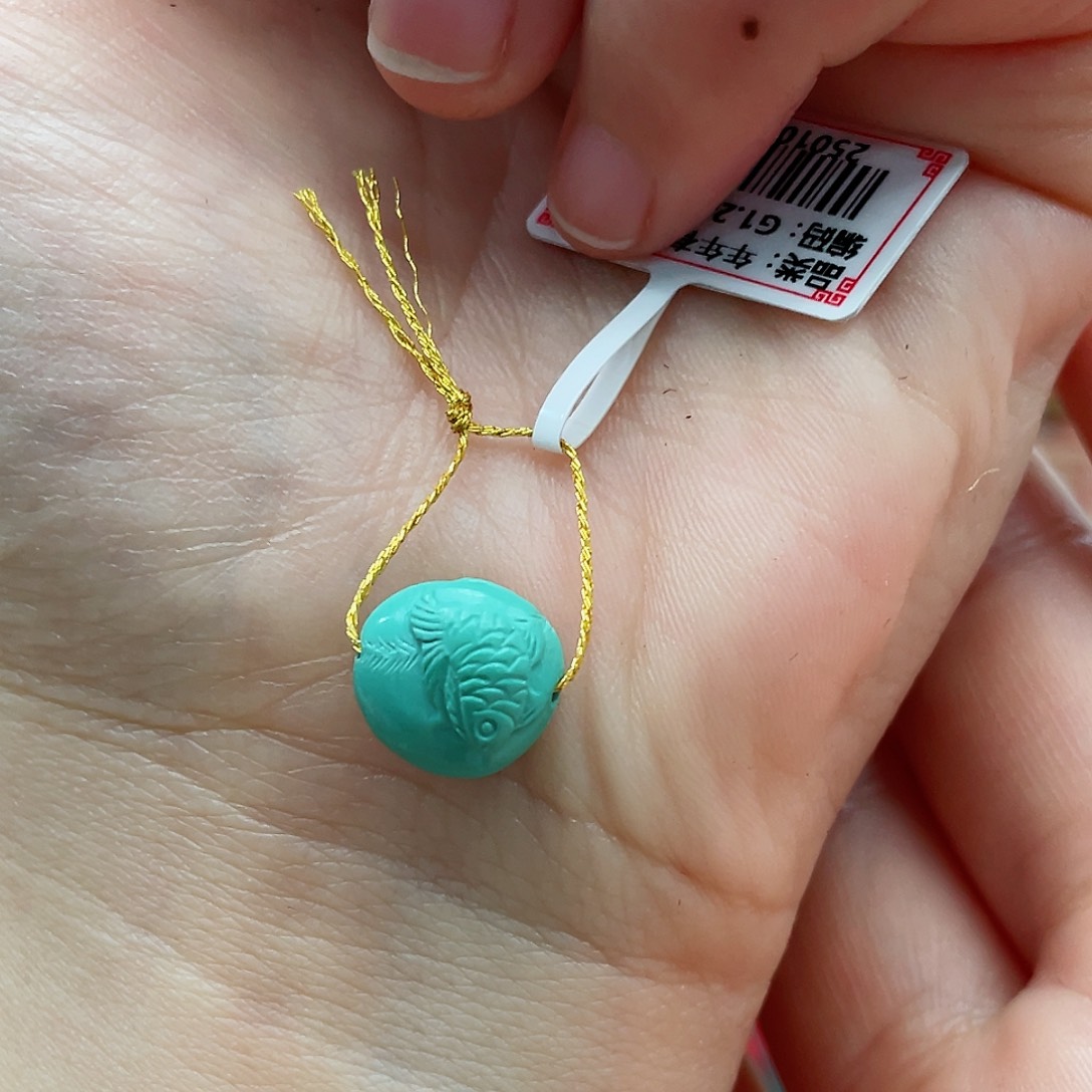 绿松石颈饰未镶嵌