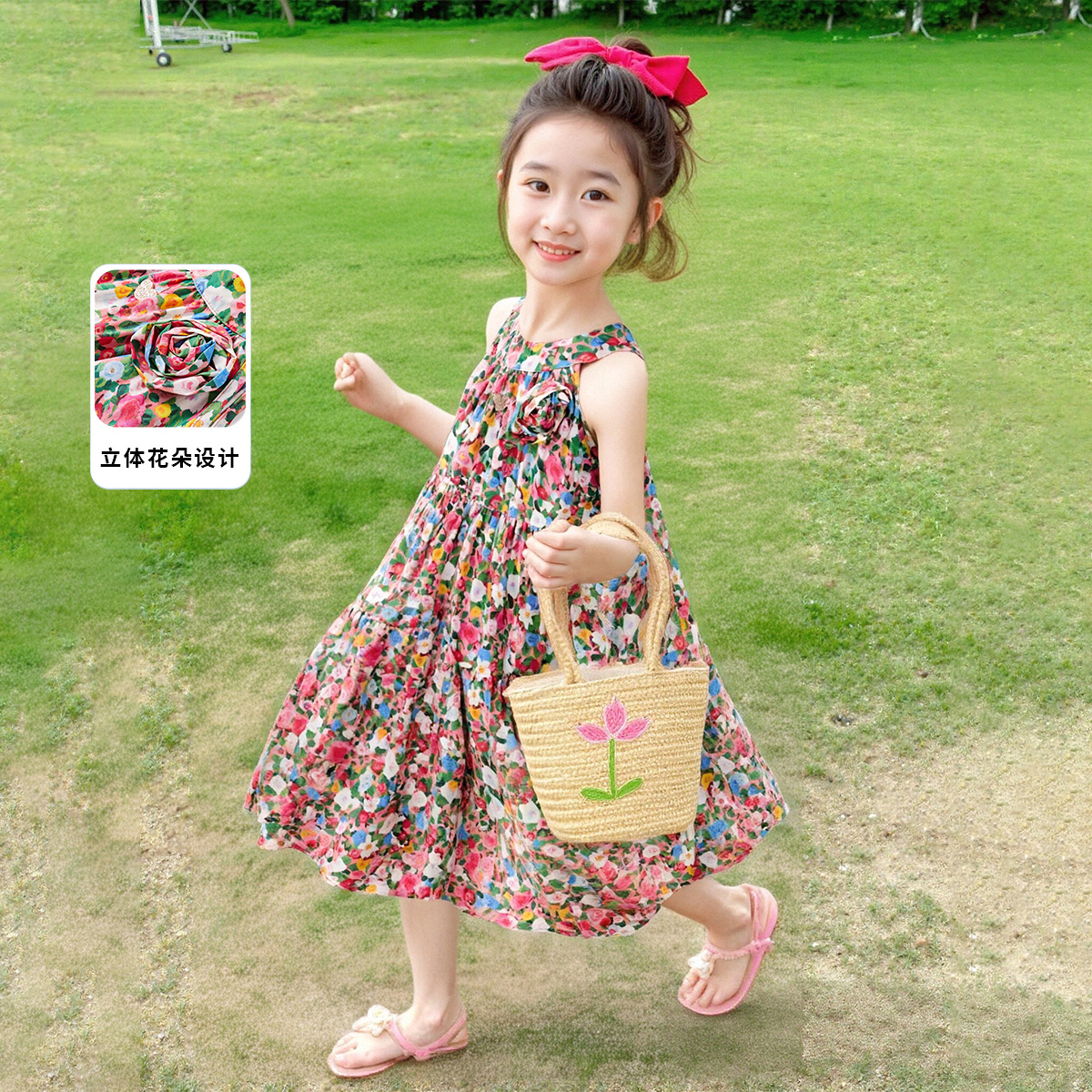 disney/迪士尼女童连衣裙夏季碎花田园风长裙吊带裙2026年夏装童