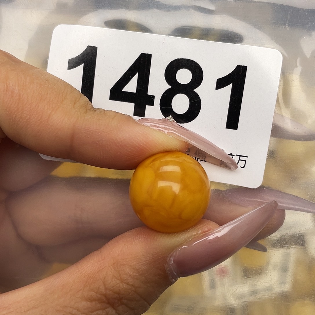 蜜蜡未镶嵌珠宝奇石16.9沁色