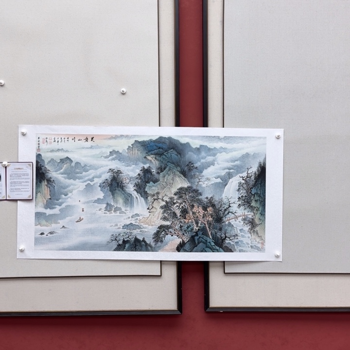 国画书画作品多次参加全国大展