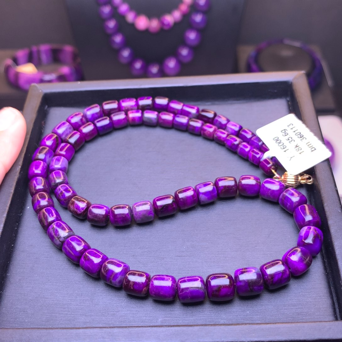 苏纪石（舒俱来）项链18K金镶嵌