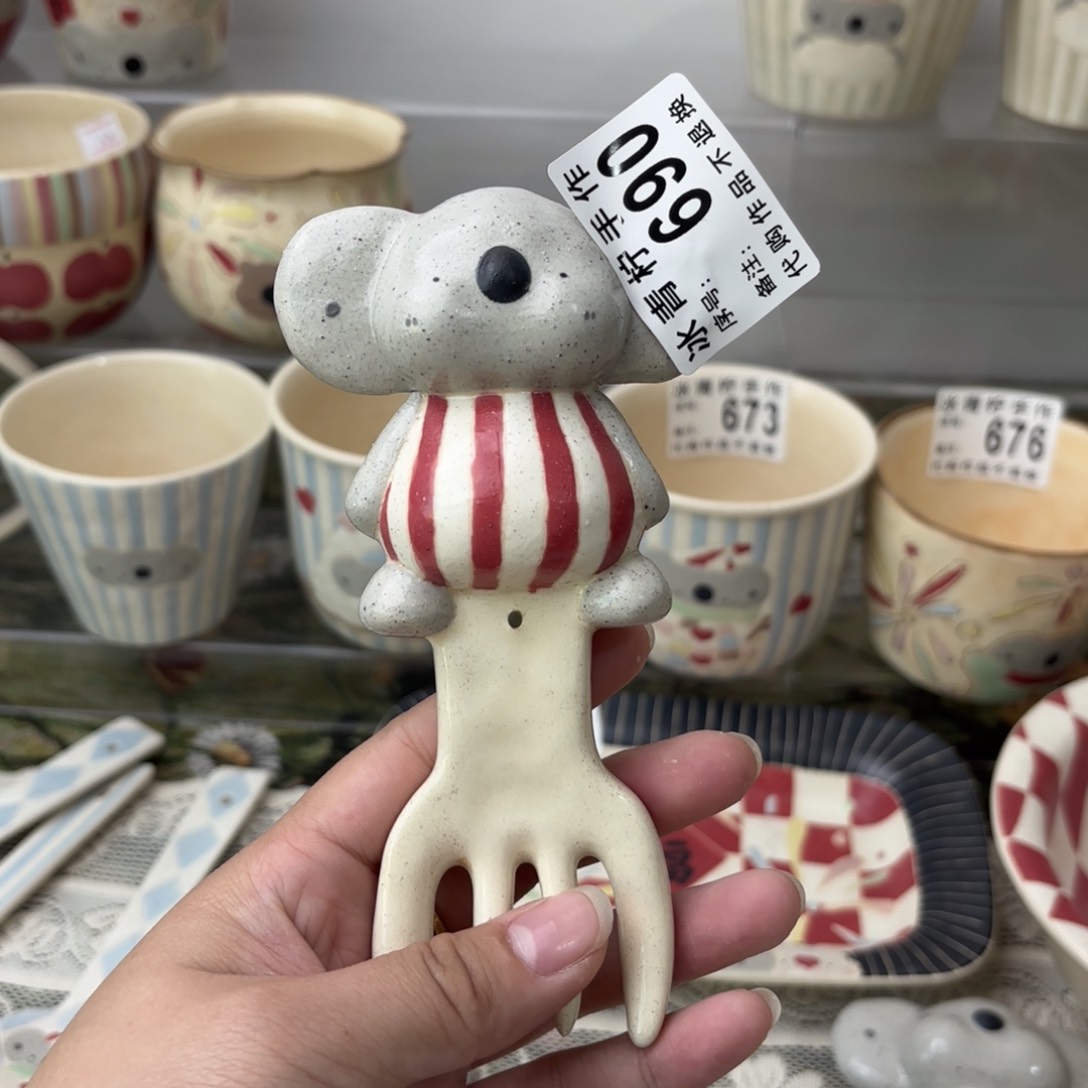 哈哈哈哈哈哈哈哈哈哈哈哈哈