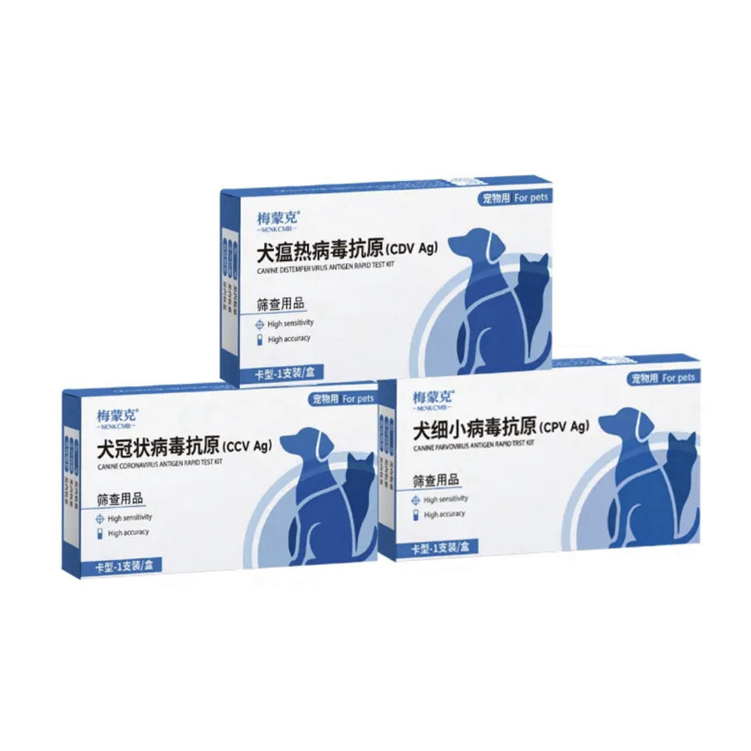 细小犬瘟试纸   