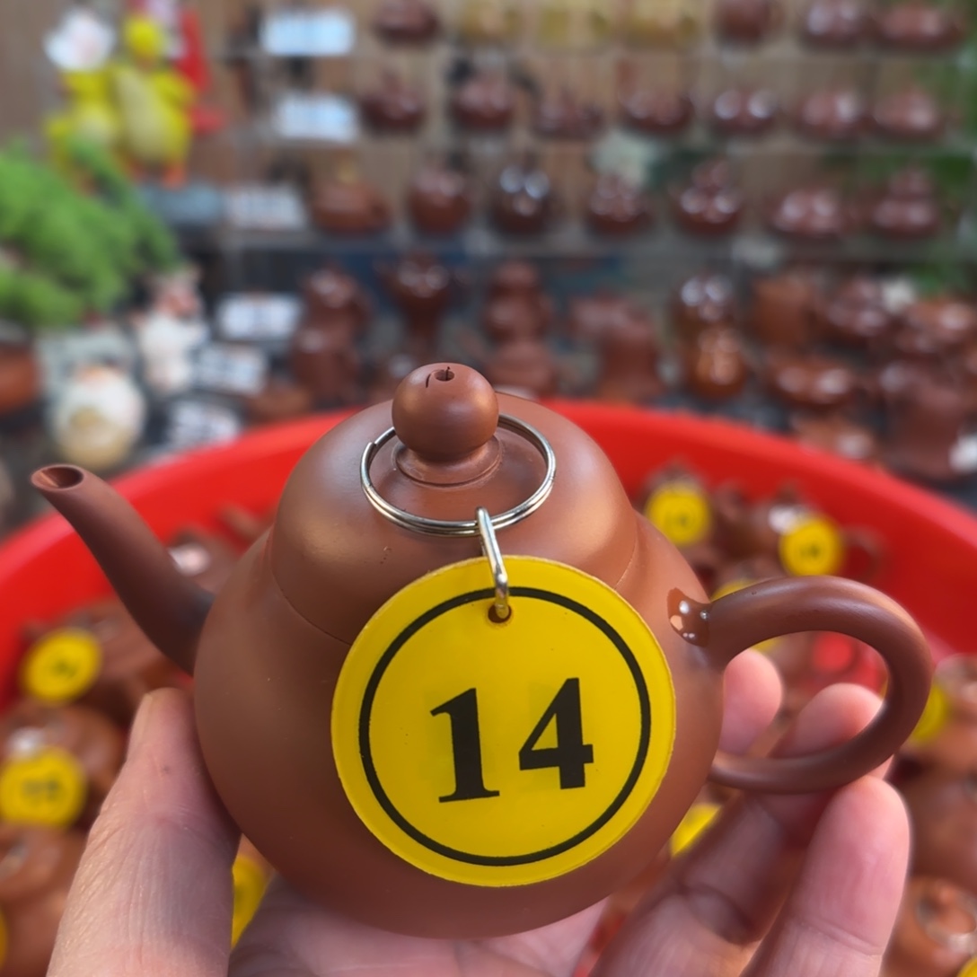 朱泥茶壶朱泥茶壶大瑕110c