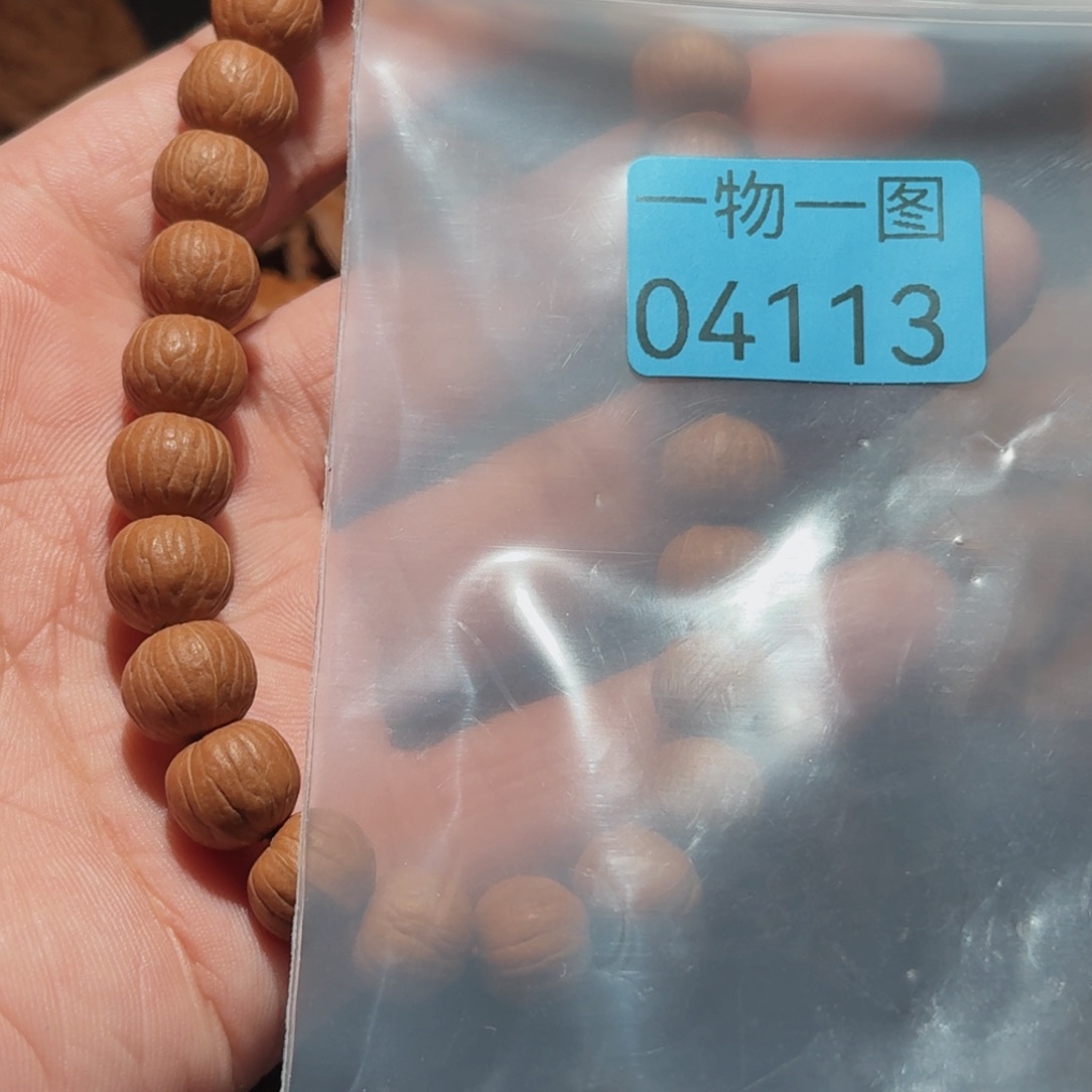 八***月手串文玩核桃猴头