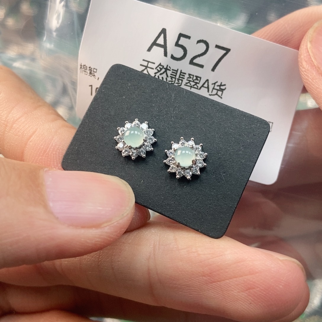 【闪购商品】翡翠未镶嵌吊坠(不含链)