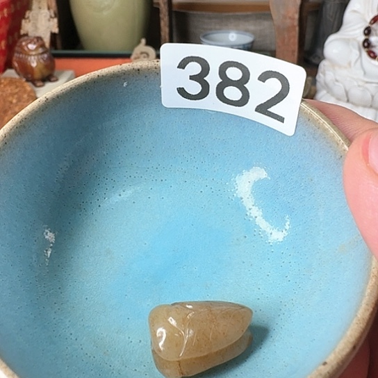 摆件陶瓷材料与器件工程