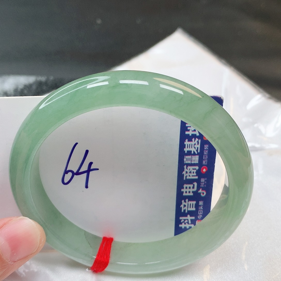 翡翠手镯未镶嵌64号