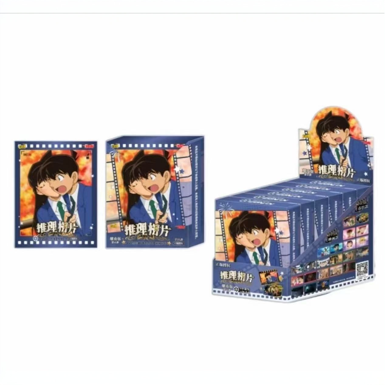 （卡游）名侦探柯南耀夜版第四弹正版默认代拆