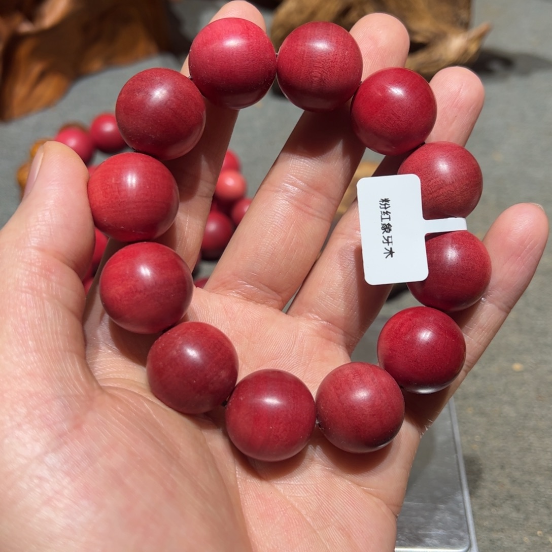 柏木（崖柏）北太行陈化崖柏