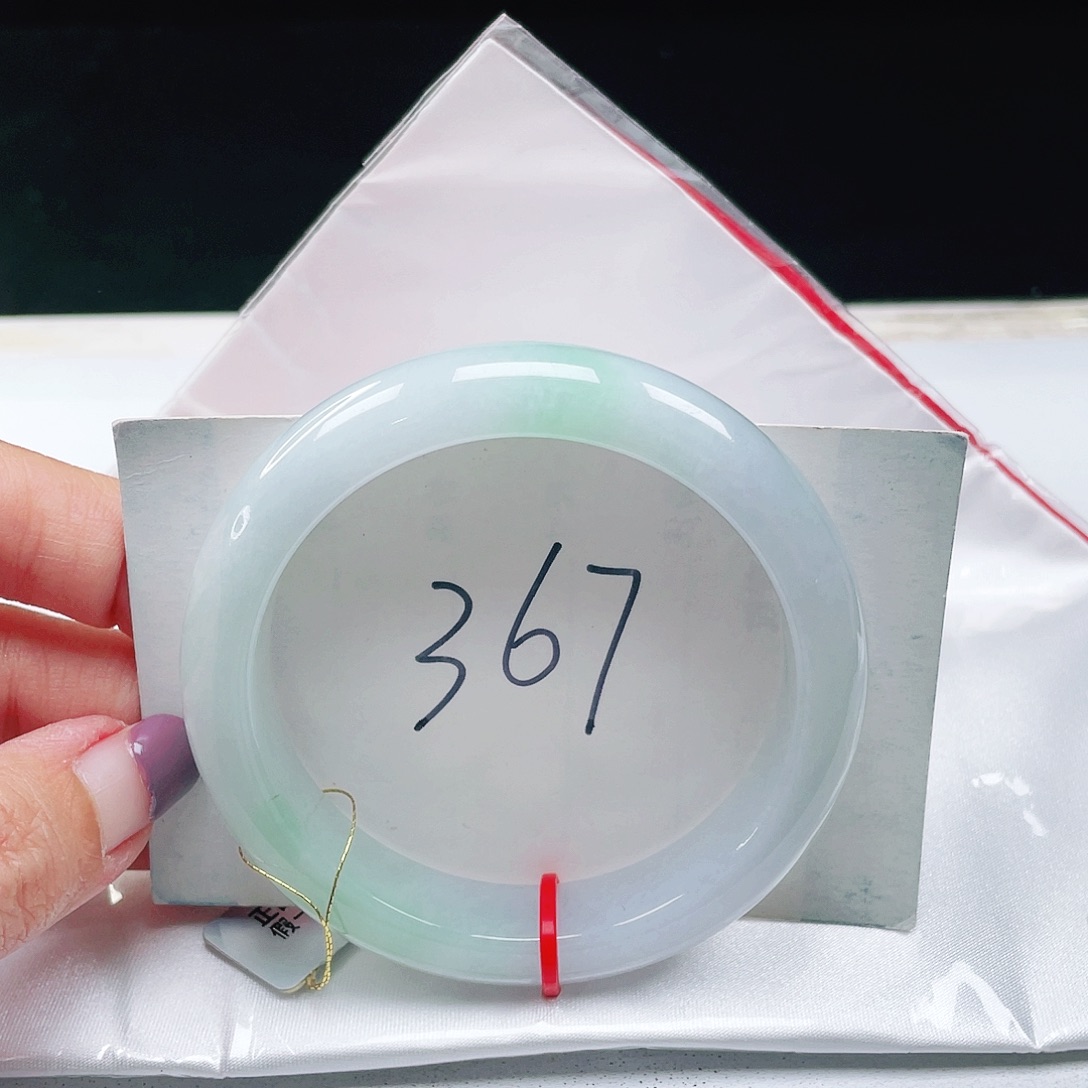 翡翠未镶嵌手镯缅甸翡翠56+