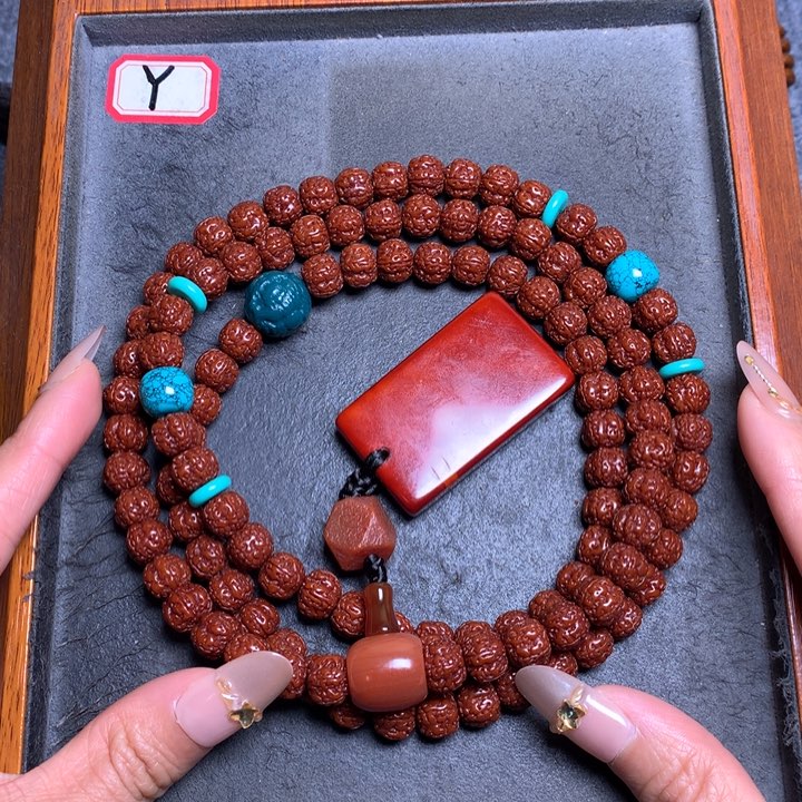 金刚菩提吊坠菩提