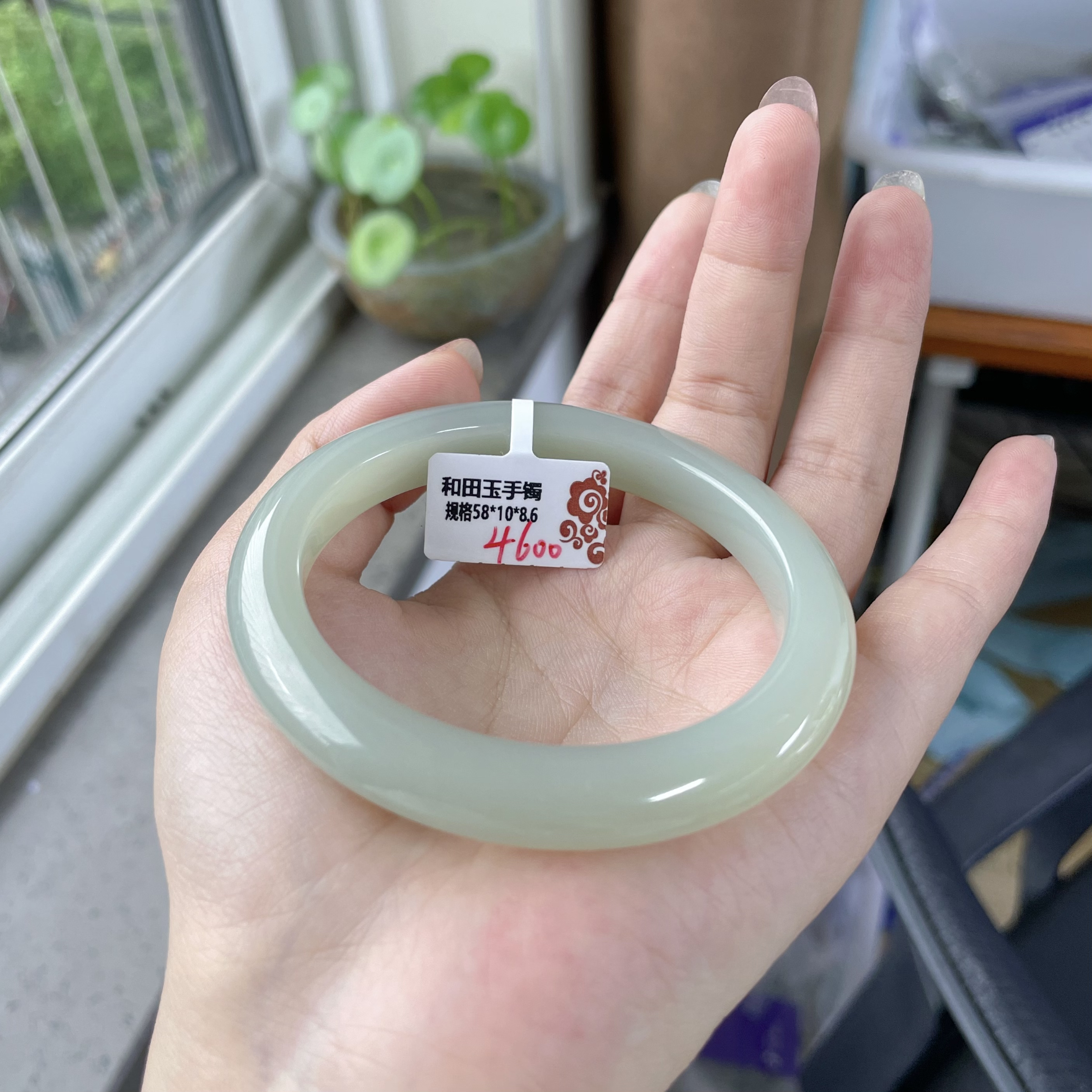 新疆且末料正装手镯天然和田玉镯子多样性发货圈口50-62mm